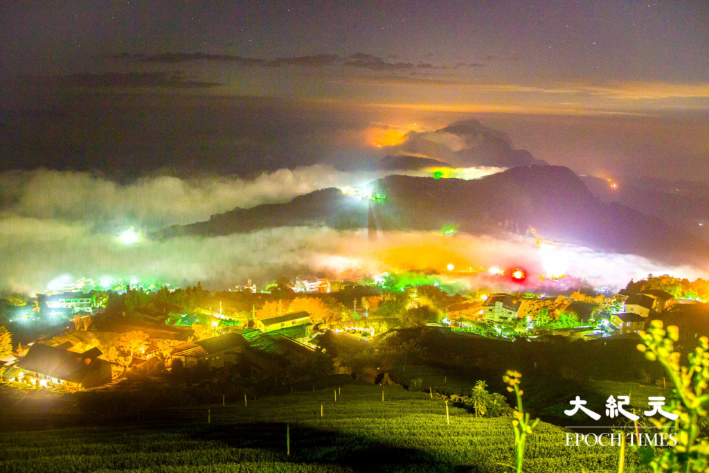 11Biển mây lung linh ở đỉnh Thạch Trạo, A Lý Sơn, Đài Loan. (Ảnh: Vương Gia Ích / Epoch Times)