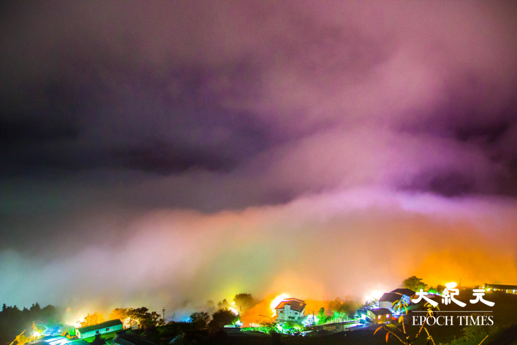 13Biển mây lung linh ở đỉnh Thạch Trạo, A Lý Sơn, Đài Loan. (Ảnh: Vương Gia Ích / Epoch Times)