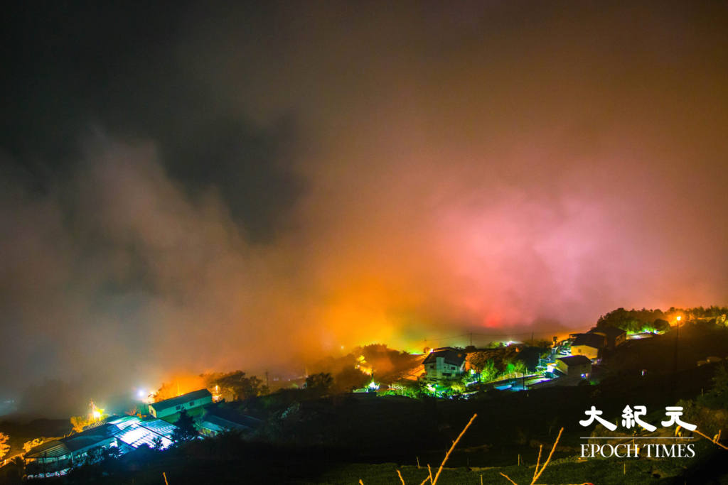 14Biển mây lung linh ở đỉnh Thạch Trạo, A Lý Sơn, Đài Loan. (Ảnh: Vương Gia Ích / Epoch Times)