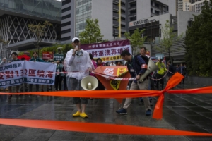 Người Hồng Kông tổ chức cuộc biểu tình đầu tiên sau nhiều năm sống dưới quy định nghiêm ngặt