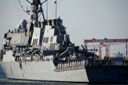 Khu trục hạm mang hỏa tiễn dẫn đường của Hoa Kỳ đi qua Eo biển Đài Loan trong bối cảnh Trung Quốc liên tục đe dọa