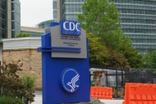 Trụ sở của Trung tâm Kiểm soát và Phòng ngừa Dịch bệnh ở Atlanta, Georgia, vào ngày 23/04/2020. (Ảnh: Tami Chappell/AFP qua Getty Images)
