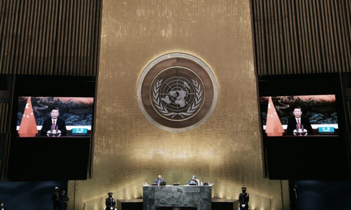 Liên Hiệp Quốc tìm kiếm những quyền hạn to lớn mới cho các trường hợp khẩn cấp toàn cầu