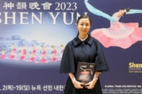 Cô Choi So-bin, Giáo sư múa hàng đầu Nam Hàn