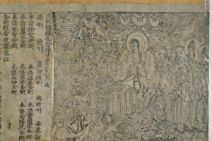 Cảm ngộ Tây Du Ký (P.20): Nhớ lại sự huy hoàng của Cấp Cô Độc Viên