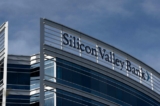 Một văn phòng của Silicon Valley Bank ở Tempe, Arizona, hôm 14/03/2023. (Ảnh: Rebecca Noble/AFP/Getty Images)