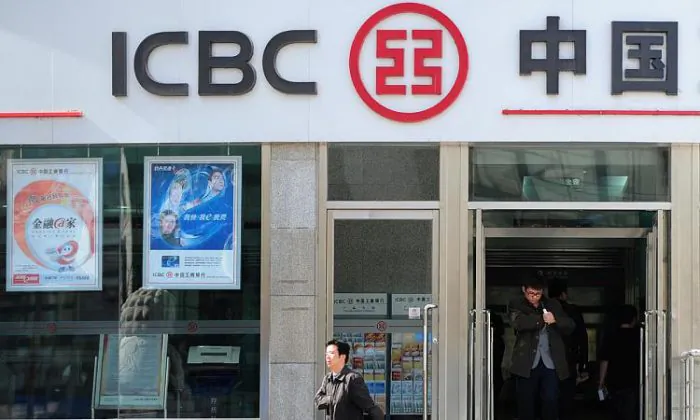 Trung Quốc: Chủ tịch Tập thanh trừng các ngân hàng và hệ thống tài chính