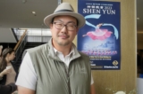 Anh Christopher Xiao nhà soạn nhạc phim