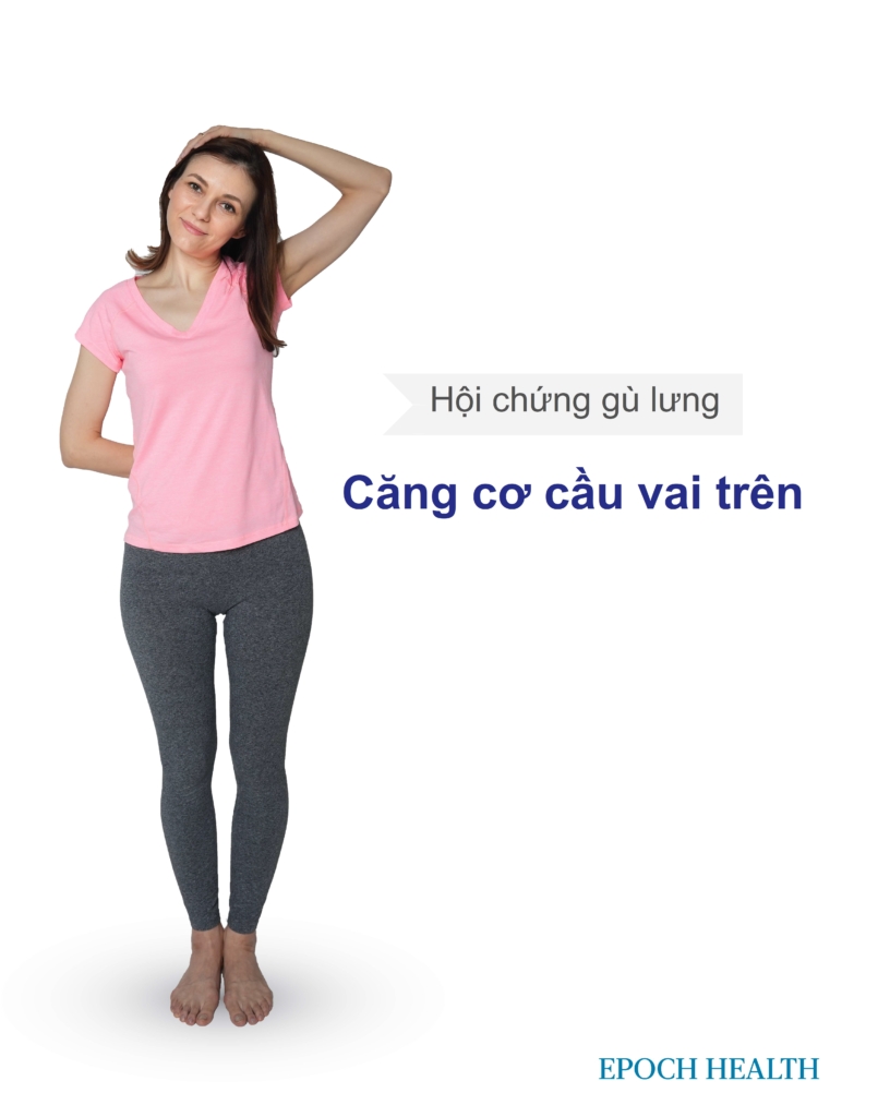 Thói quen ngồi xấu gây gù lưng, 3 bí quyết sửa đơn giản