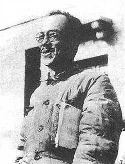 Ông Khang Sinh ở Diên An vào khoảng những năm 1940. (Ảnh: Tư liệu công hữu)