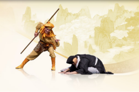 Tây Du Ký – Tôn Ngộ Không thu phục Bát Giới