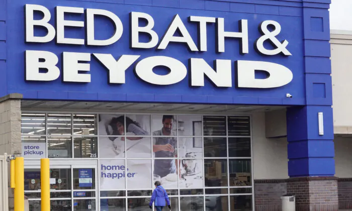 Khách hàng mua sắm tại cửa hàng Bed Bath & Beyond ở Forest Park, Illinois, hôm 05/01/2023. (Ảnh: Scott Olson/Getty Images)