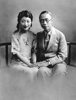 Hoàng hậu Uyển Dung và Vua Phổ Nghi năm 1920. (Ảnh: Tài sản công)