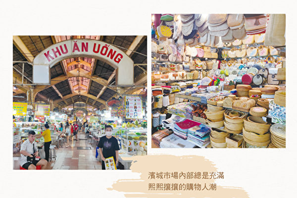 Nhật ký du lịch ẩm thực vẽ tay: Trải nghiệm chợ truyền thống Việt Nam