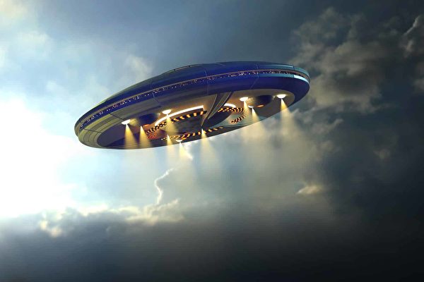 Thị trấn ở Nhật Bản thu hút khách du lịch vì thường xuyên xuất hiện UFO