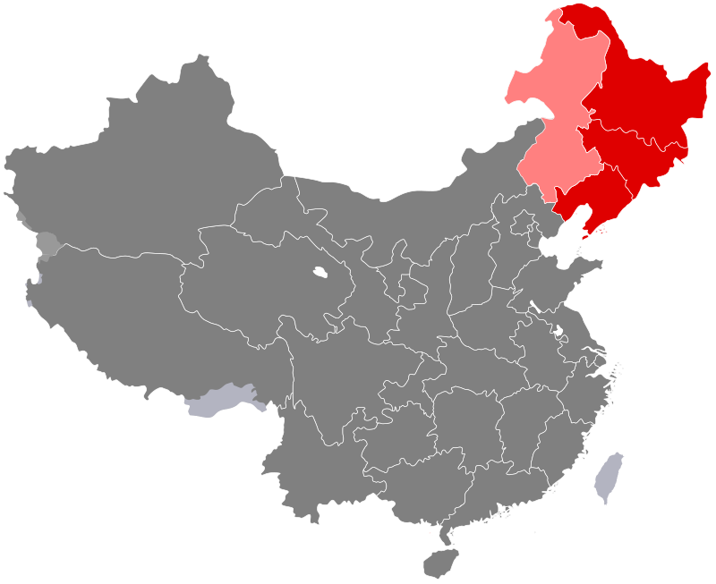 Vùng Đông Bắc Trung Quốc ‘đi trước’ trong sự phát triển của Trung Quốc
