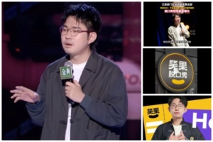Nghệ sĩ hài bị bắt ở Bắc Kinh khi việc tố cáo trở thành chuẩn mực ở Trung Quốc, làm xói mòn lòng tin giữa người với người