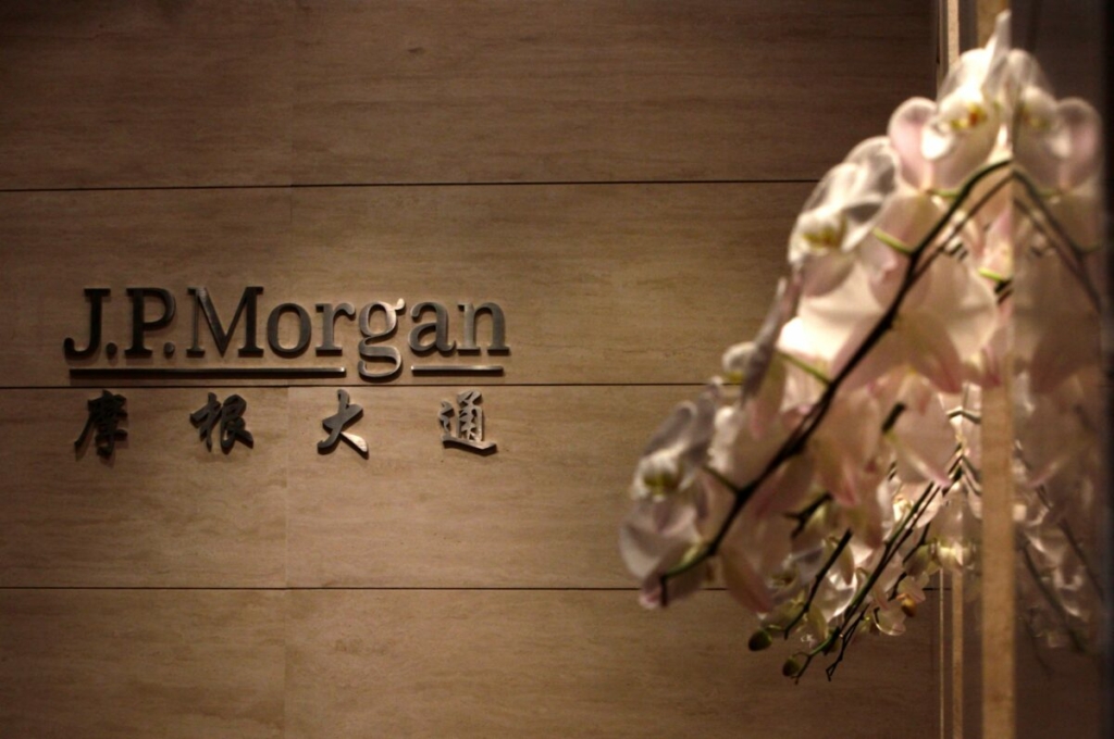 Tấm biển JPMorgan tại văn phòng ở Bắc Kinh trong ảnh này, vào ngày 13/12/2010. (Ảnh: Jason Lee/Reuters)