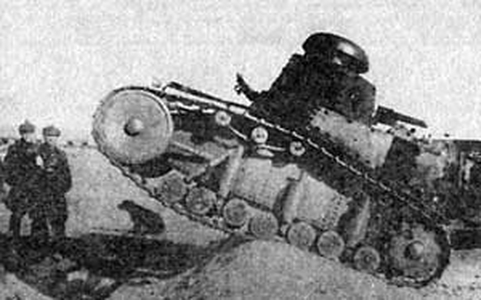 T-18 do Quân đội Liên Xô đầu tư trong Sự cố Đường sắt Trung Đông. (Ảnh: Tài sản công)