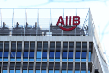 Toàn cảnh tòa nhà Ngân hàng Đầu tư Cơ sở Hạ tầng Á Châu (AIIB) tại Bắc Kinh vào ngày 13/01/2016. (Ảnh: VCG qua Getty Images)