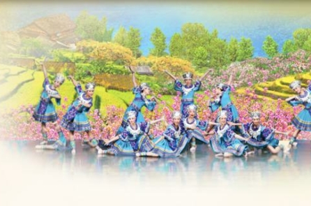 Điệu múa dân tộc Miêu