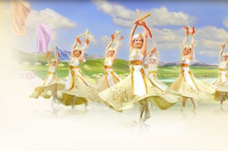 Điệu múa dân tộc Mông Cổ