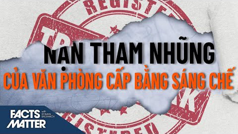 Nạn Tham Nhũng Của Văn Phòng Cấp Bằng Sáng Chế