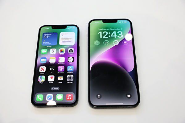Ảnh chụp điện thoại di động iPhone 14 và iPhone 14 Plus được trưng bày trong một cửa hàng ở California, Hoa Kỳ vào ngày 07/09/2022. (Ảnh: Justin Sullivan / Getty Images)