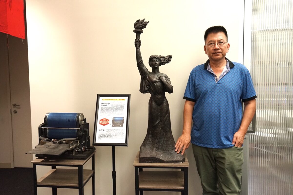 Giám đốc Vu Đại Hải của “Nhà tưởng niệm sự kiện Lục Tứ” hôm 03/06/2023. (Ảnh: Jenny Zeng/The Epoch Times)
