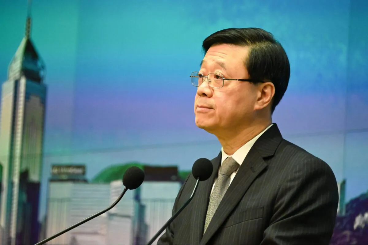 Bộ Ngoại giao Hoa Kỳ: Chưa có quyết định về việc liệu có mời Hồng Kông tham dự APEC