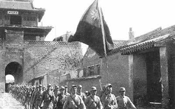 Năm 1945, Bát Lộ Quân giương cao cờ Trung Hoa Dân Quốc, nhưng lại lá mặt lá trái, phá hoại cuộc kháng chiến chống Nhật. (Ảnh: Tài sản công)