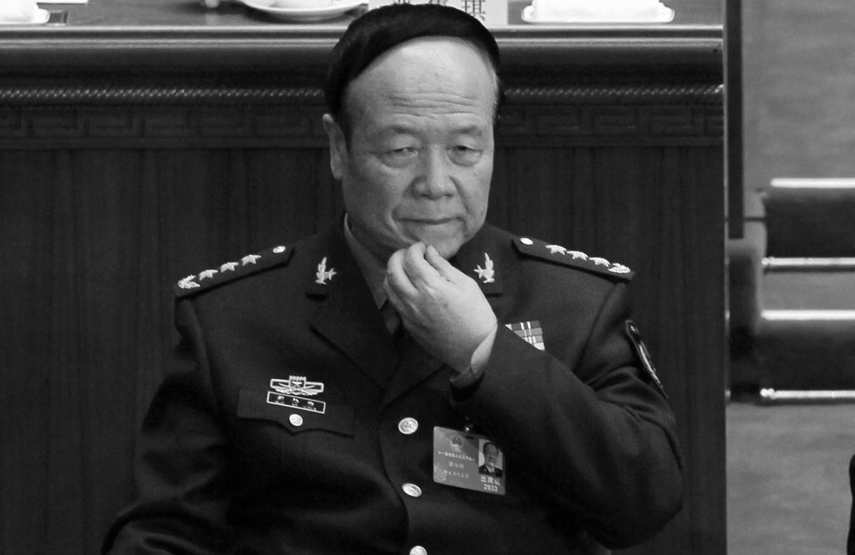 Cựu Phó Chủ tịch Quân ủy Trung ương, Tướng Quách Bá Hùng tại Bắc Kinh vào ngày 09/03/2012. Ông Quách đã bị tòa án quân sự Trung Quốc kết án tù chung thân vào ngày 25/07/2016. (Ảnh: AP Photo/Ng Han Guan)