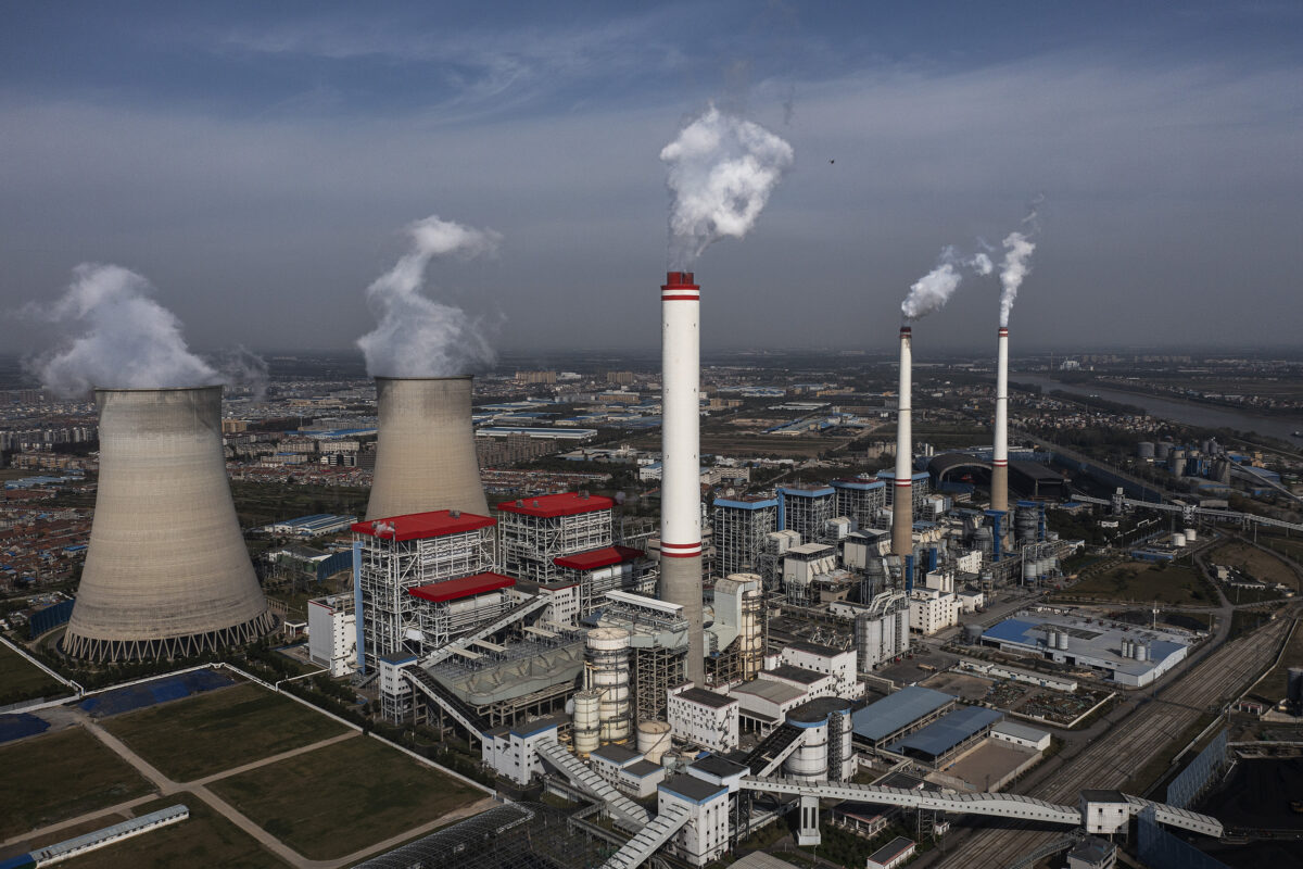 Quang cảnh từ trên không của nhà máy nhiệt điện than ngày 11/11/2021 tại Hán Xuyên, tỉnh Hồ Bắc, Trung Quốc. (Getty Images)