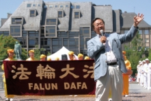 Pháp: Tuần hành kêu gọi chấm dứt cuộc bức hại phi pháp kéo dài gần 24 năm tại Trung Quốc