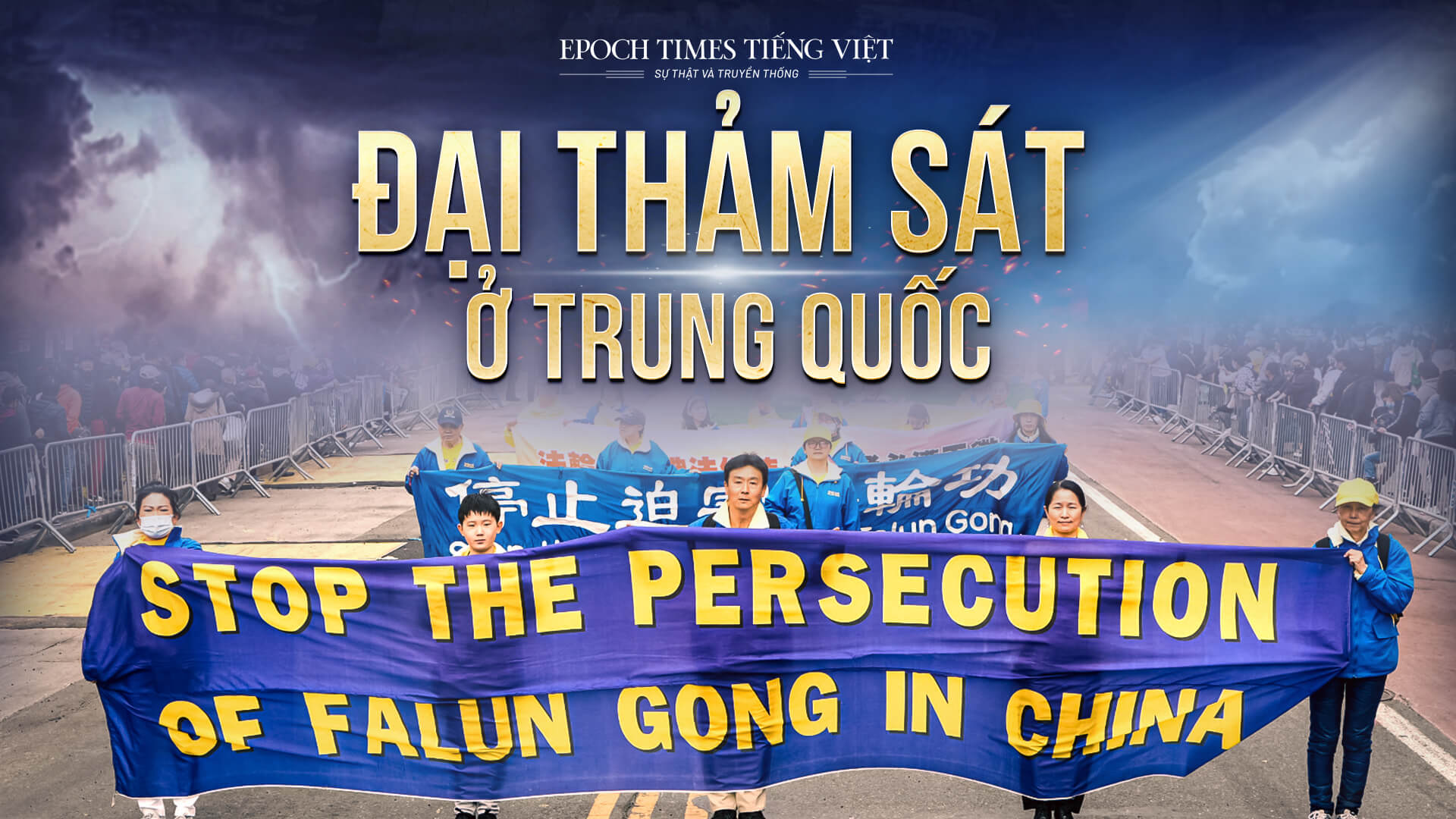 Cuộc Đại Thảm Sát của thế kỷ 21