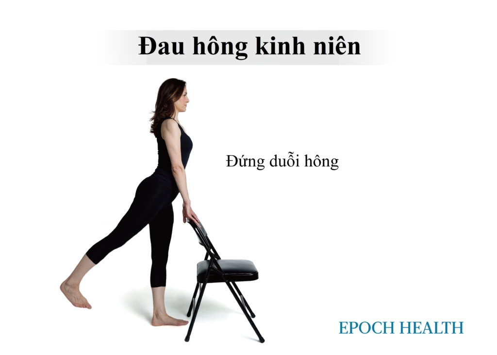 Đau hông kinh niên: Nguyên nhân phổ biến, 5 bài tập giảm đau