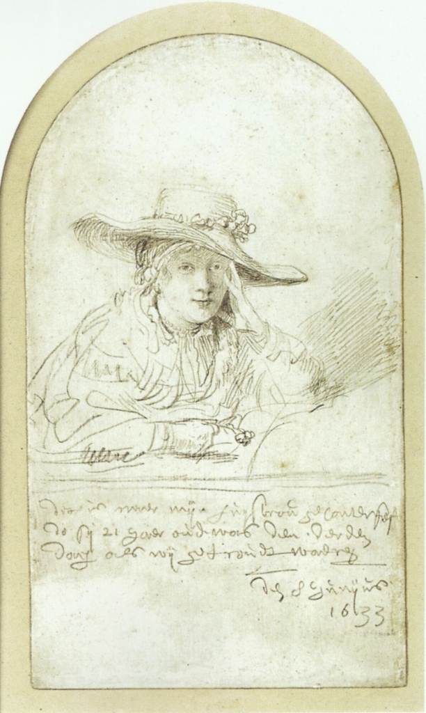“Portrait of Saskia as a Bride” (Chân dung cô dâu Saskia), do họa sĩ Rembrandt Harmenszoon van Rijn vẽ năm 1633. Tranh trên giấy da nền trắng điểm bạc; Kích thước 10.5cm x 18.4cm. State Museum of Berlin. (Nguồn: Tư liệu công cộng)