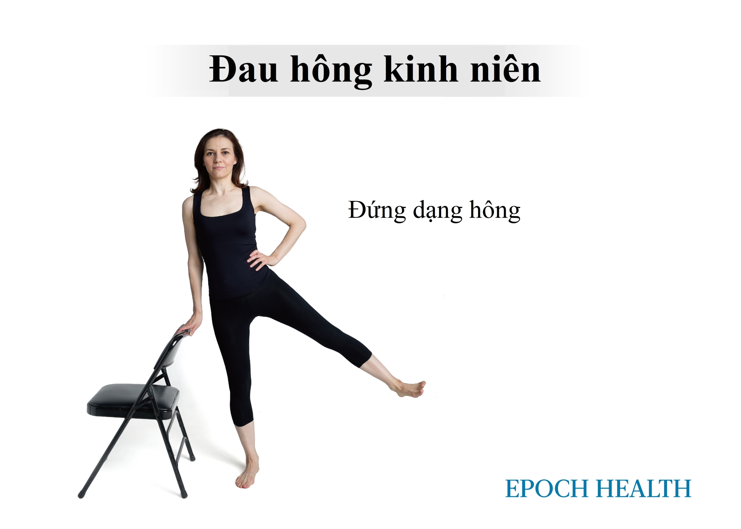 Đau hông kinh niên: Nguyên nhân phổ biến, 5 bài tập giảm đau