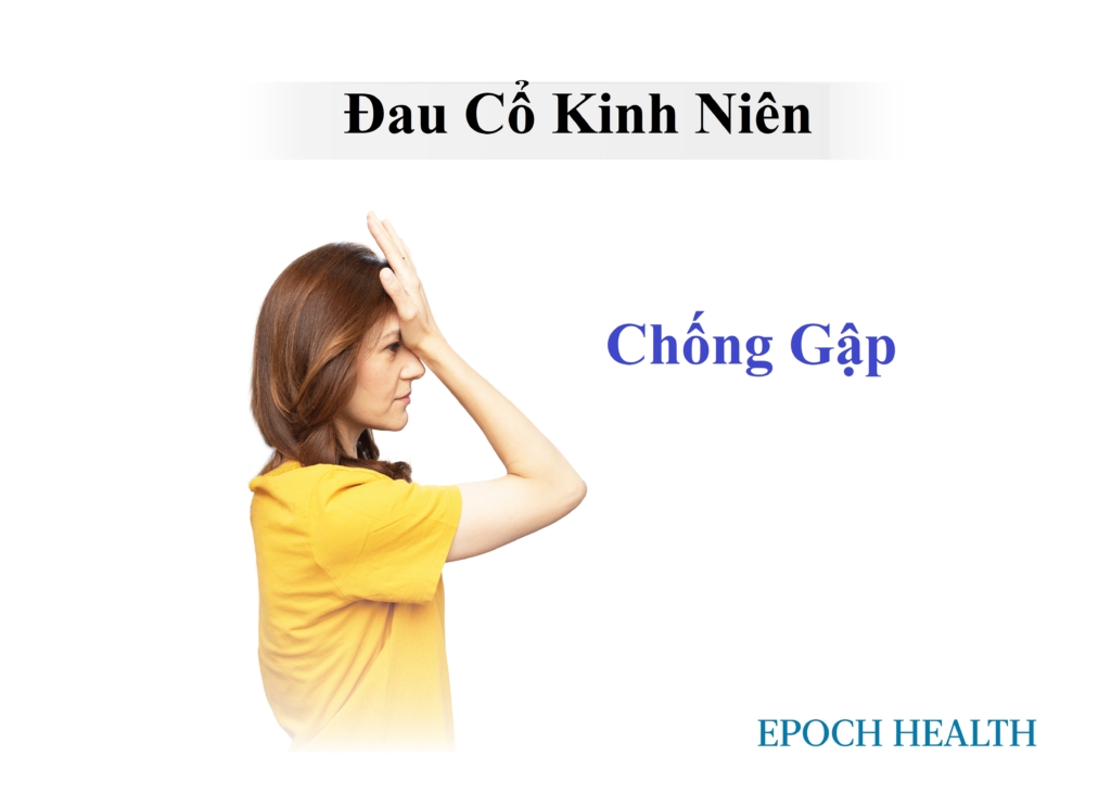 Đau cổ kinh niên: 2 nguyên nhân phổ biến và 6 bài tập đơn giản giúp giảm đau