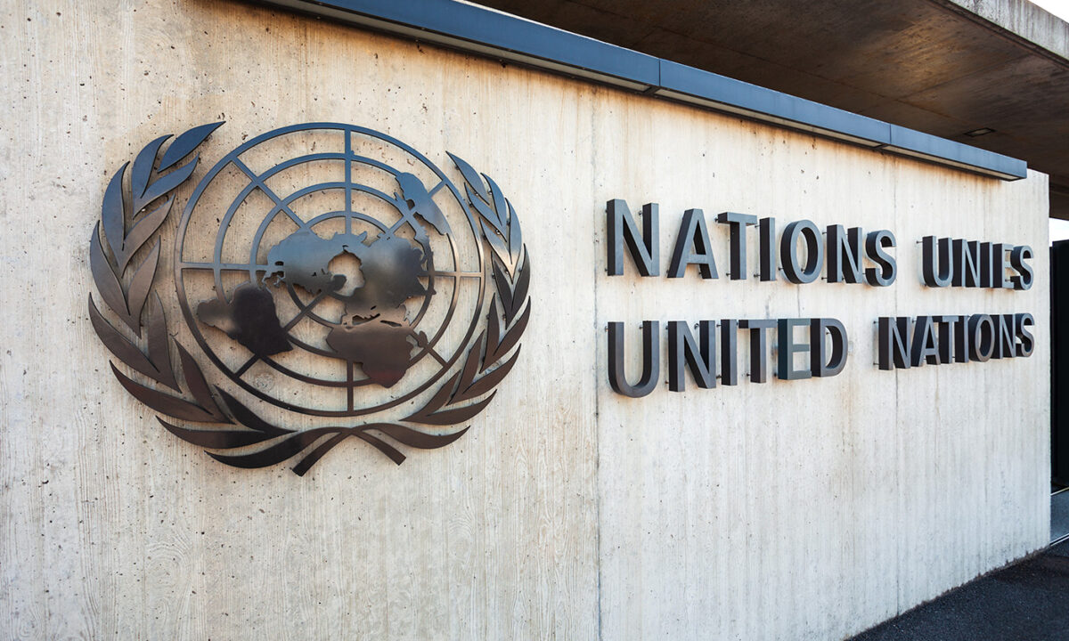Văn phòng Liên Hiệp Quốc tại Geneva, Thụy Sĩ, vào ngày 20/07/2019. (Ảnh: saiko3p/Shutterstock)