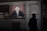 Hôm 03/03/2023, trước thềm khai mạc kỳ họp thường niên của Đảng Cộng Sản Trung Quốc, một cuộc triển lãm quảng cáo đã được tổ chức tại Phòng Triển lãm Lịch sử Đảng Cộng Sản Trung Quốc ở Bắc Kinh. (Ảnh: Greg Baker/AFP)