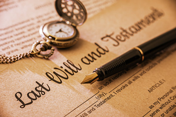 Tại British Columbia, luật thừa kế quy định rằng tài sản phải được phân chia công bằng. (Ảnh: Shutterstock)