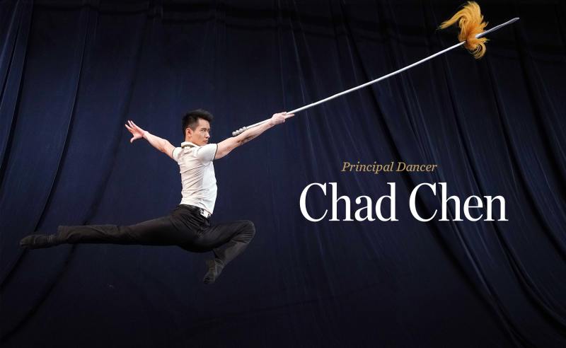 Nghệ sĩ nổi bật: Trần Hậu Nhậm (Chad Chen)