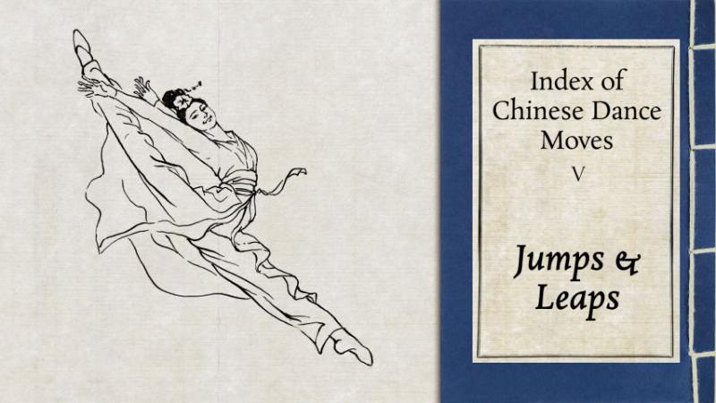 Sơ lược về động tác vũ đạo Trung Quốc: Nhảy cao và bật xa