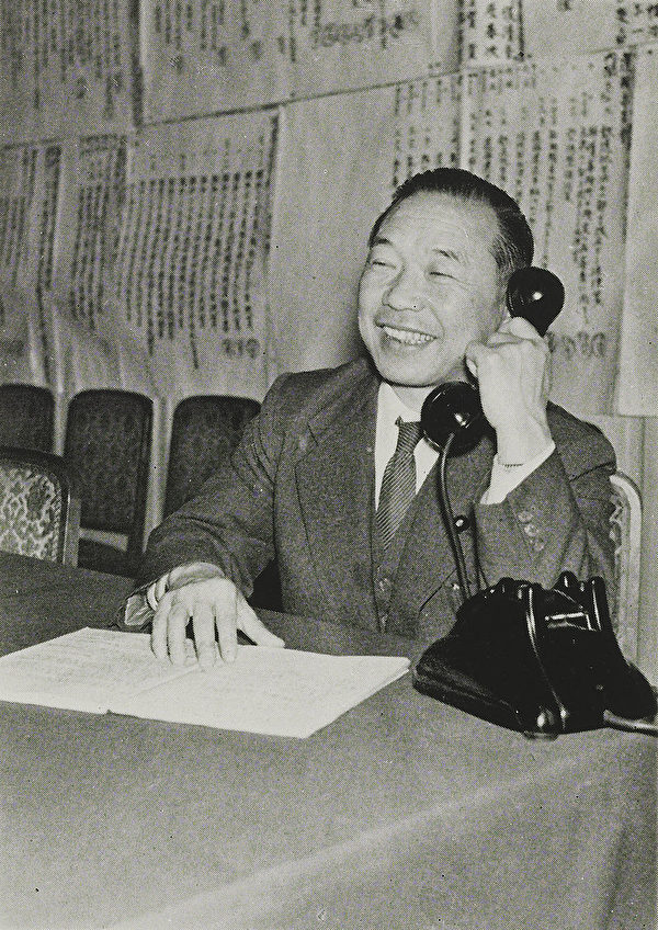 Kōzō Sasaki , ảnh chụp năm 1956. (Ảnh: Tài sản công)