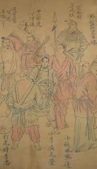 Chi tiết một ấn bản tiếng Trung vào cuối thế kỷ thứ 19 miêu tả tám trong số 108 thủ lĩnh của nhóm thảo khấu. (Ảnh: Tài liệu công cộng)