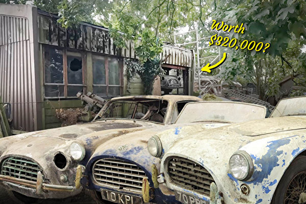 Ảnh: Phát hiện những chiếc xe hơi thể thao cổ trong nhà kho bỏ hoang sau 40 năm