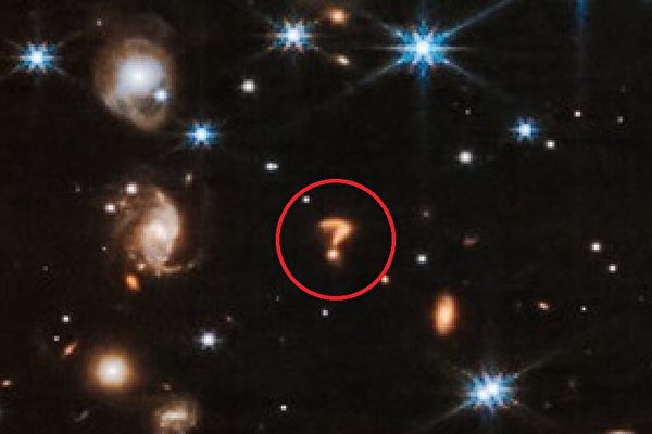 NASA chụp được hình ‘dấu chấm hỏi’ lơ lửng trong không gian vũ trụ