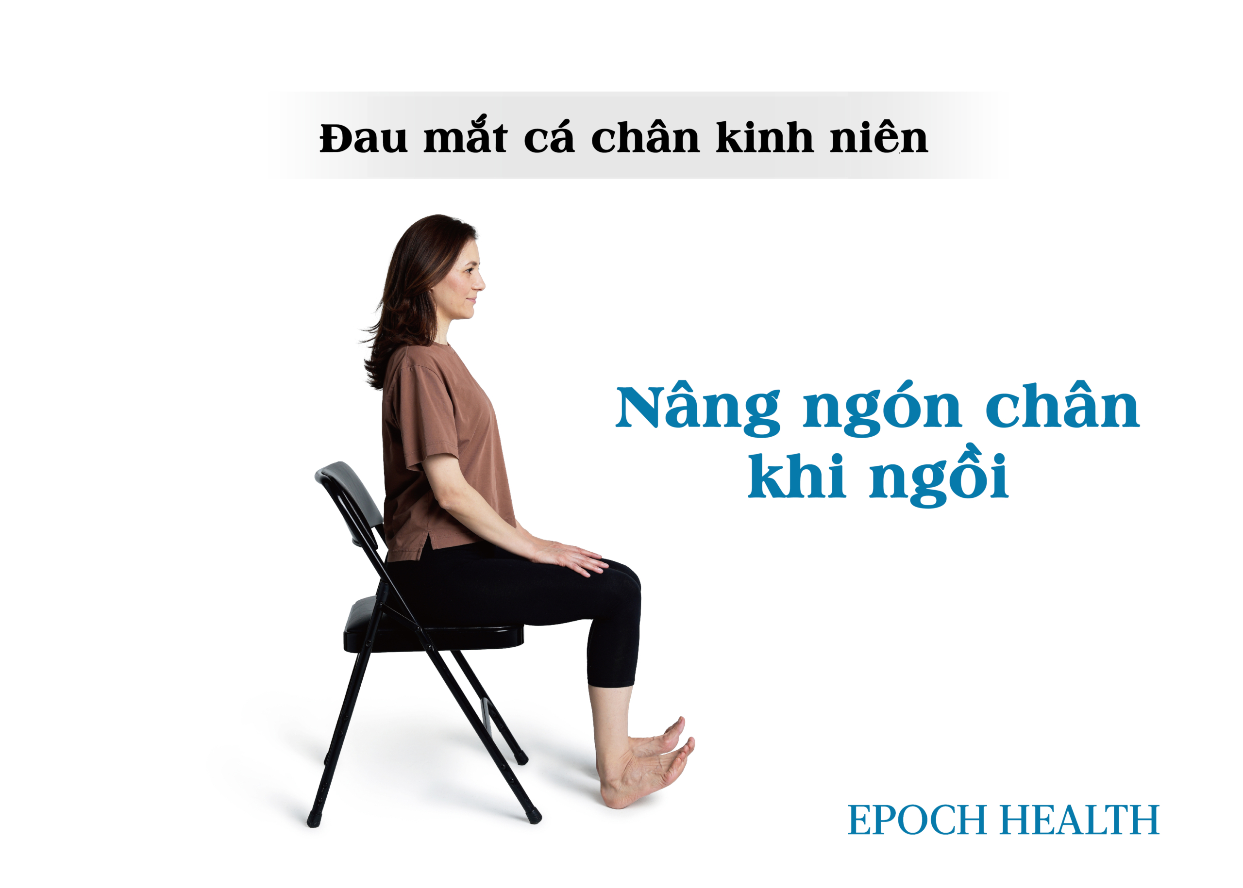 Đau mắt cá chân kinh niên: 5 bài tập giúp tăng sức mạnh và ngăn ngừa chấn thương