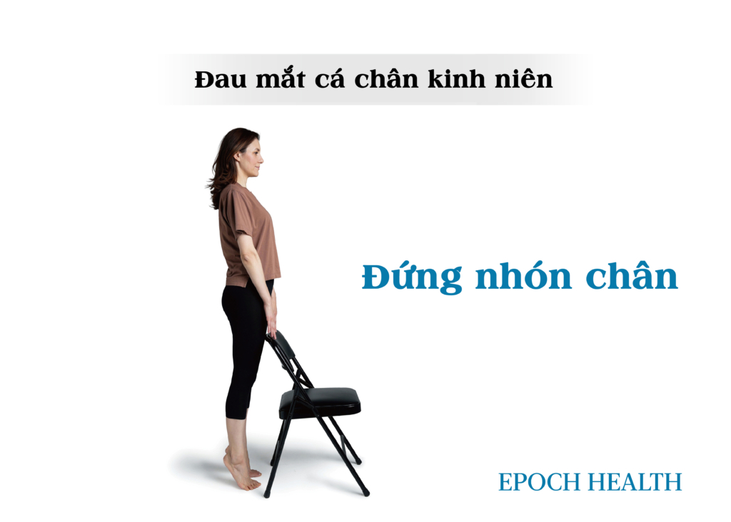 Đau mắt cá chân kinh niên: 5 bài tập giúp tăng sức mạnh và ngăn ngừa chấn thương